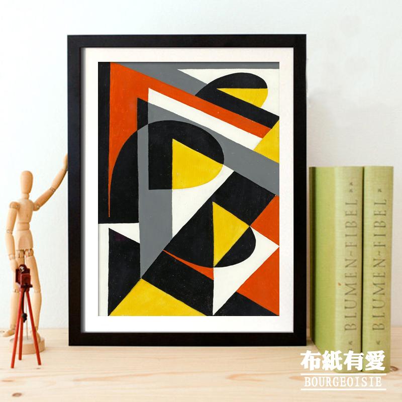 色块抽象装饰画现代简约设计艺术画办公室挂画咖啡厅壁画个性画