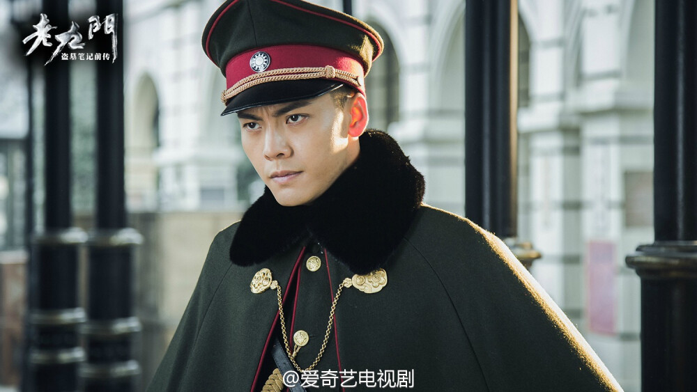 【陈伟霆【cwt【陈等等 老九门张启山张大佛爷 剧照 1500 x 844