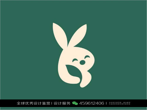 兔子 动物 logo设计标志品牌设计作品欣赏(112)