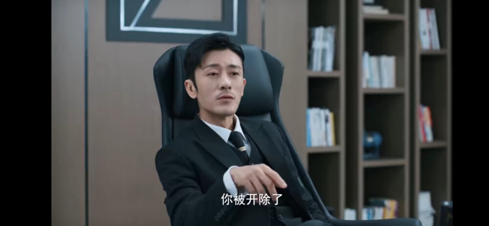 林雨申