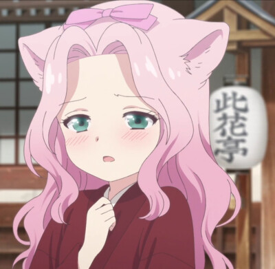 此花亭奇谭莲
