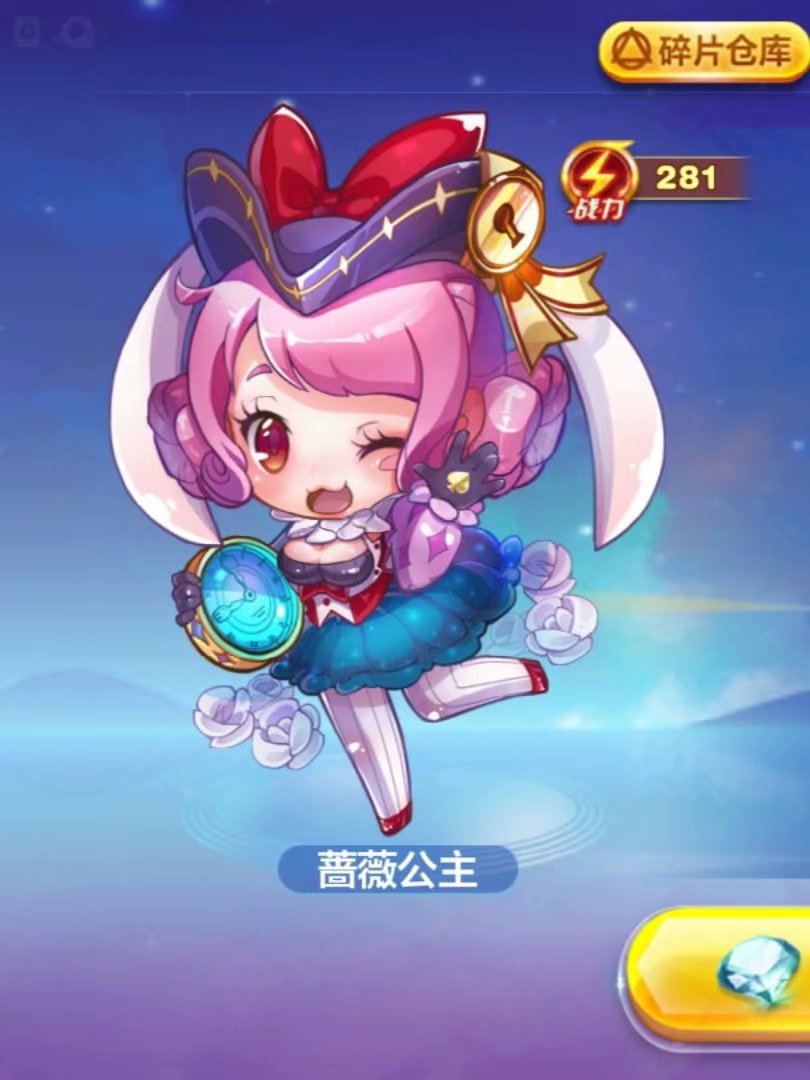 天天酷跑 堆糖,美图壁纸兴趣社区