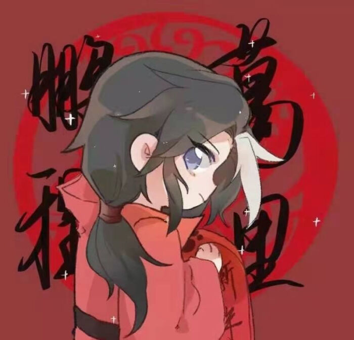 王者荣耀王者开黑新年团头赞评论3更多所有评论你也来说些什么吧