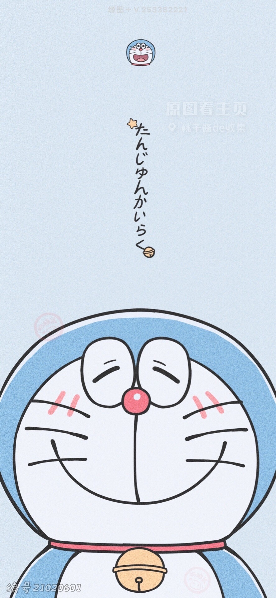 哆啦a梦系列可爱壁纸