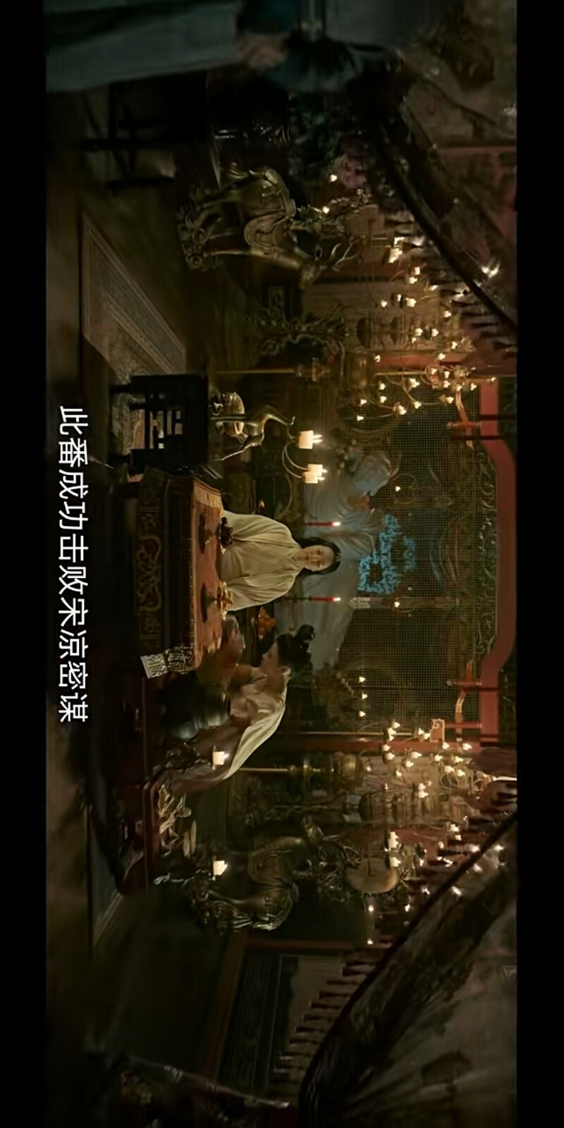 风起洛阳皇宫卧佛
