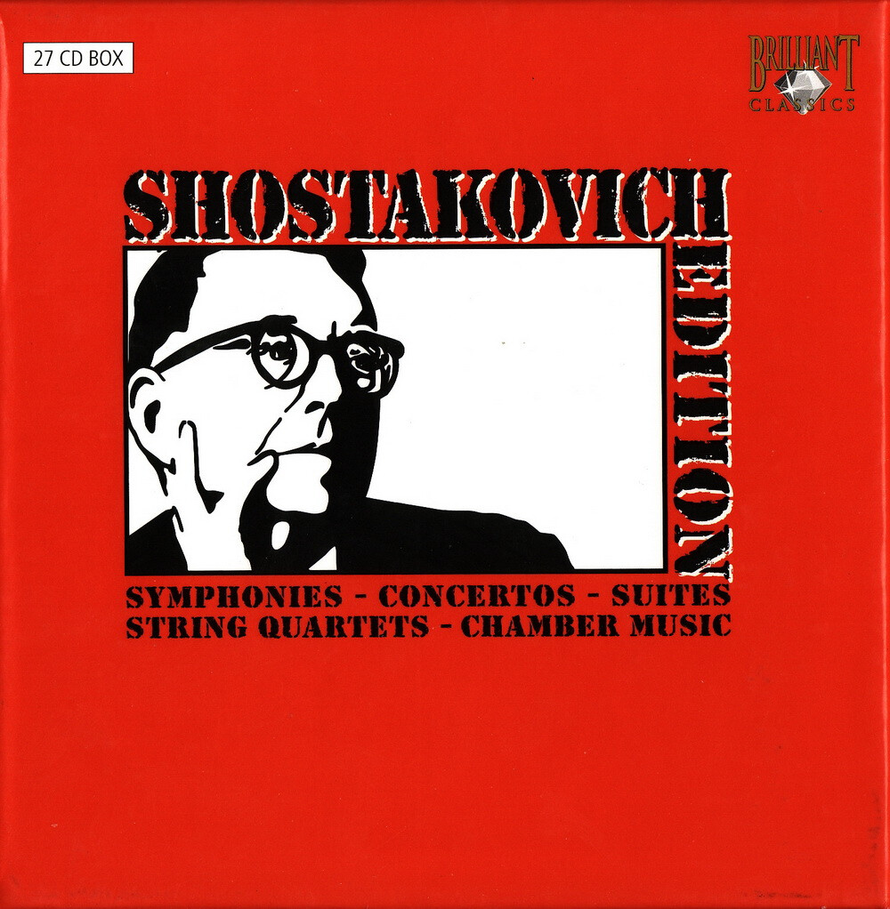 Dmitri Shostakovich: The Gadfly, suite from the film score, Op. 97a (Assembled by Atovmyan) - 10. Nocturne