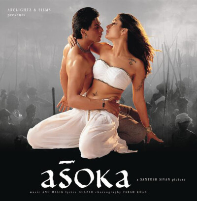 Asoka Theme (Instrumental)