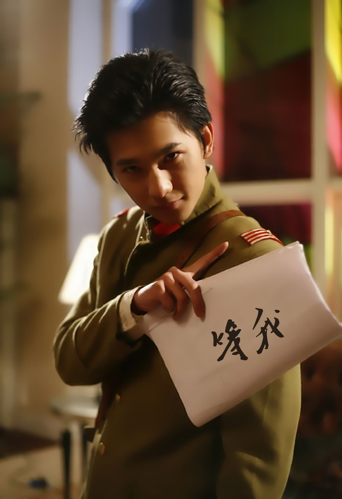 杨洋暴走神探吴占士等我