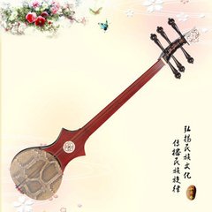 藏语amp;quot;扎木amp;quot;是声音,amp;quot;聂&amp