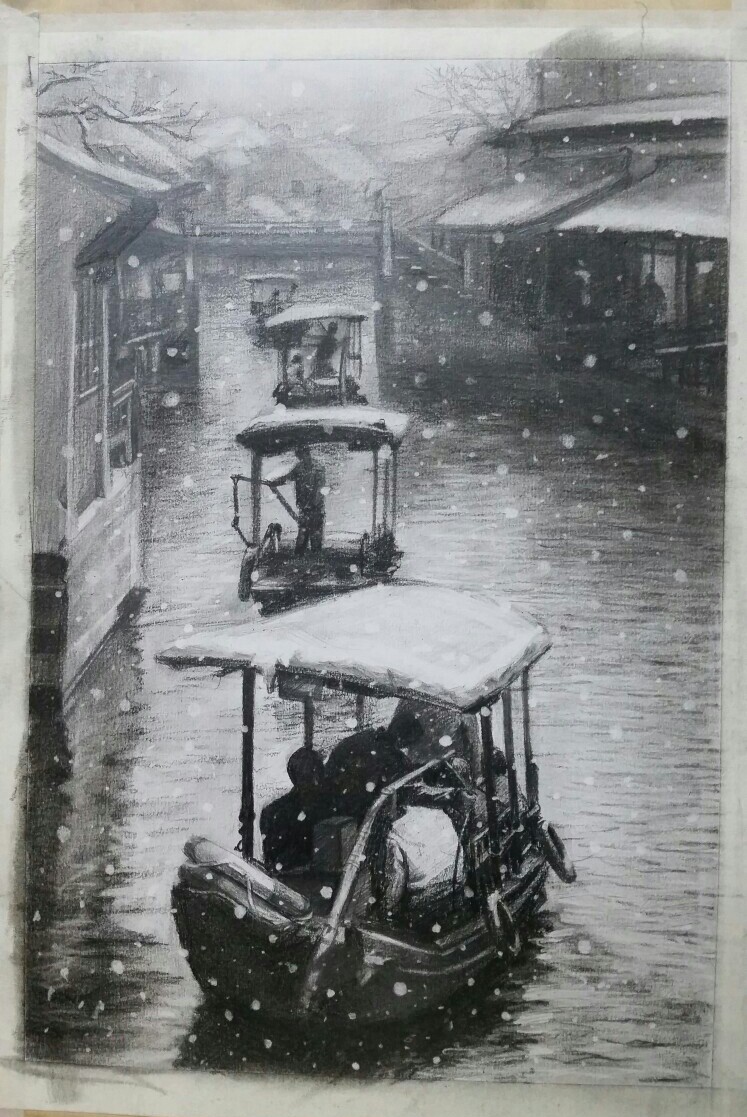 艺考前作业清华大学美术系考题模拟雪中的交通工具乌蓬船雪景乌镇素描