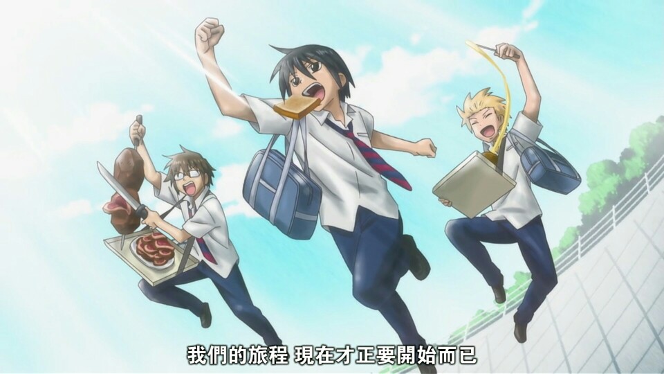男子高中生的日常自截表情包系列