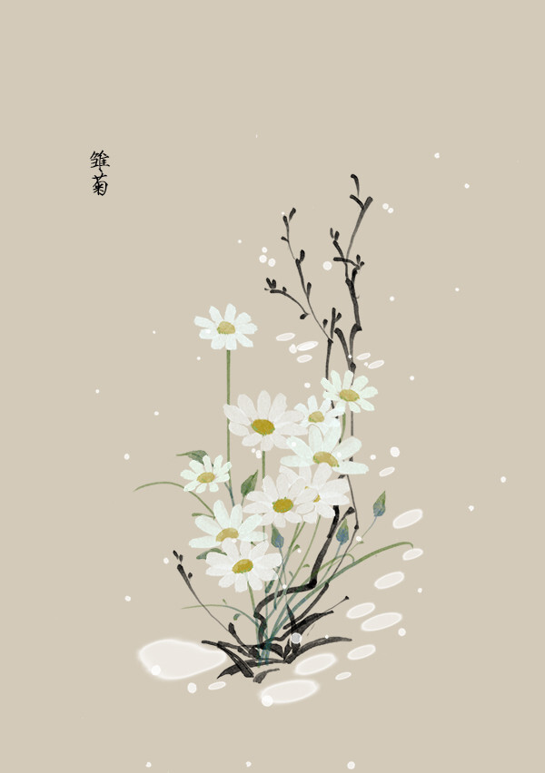 花草水墨封面淡雅唯美插画古风