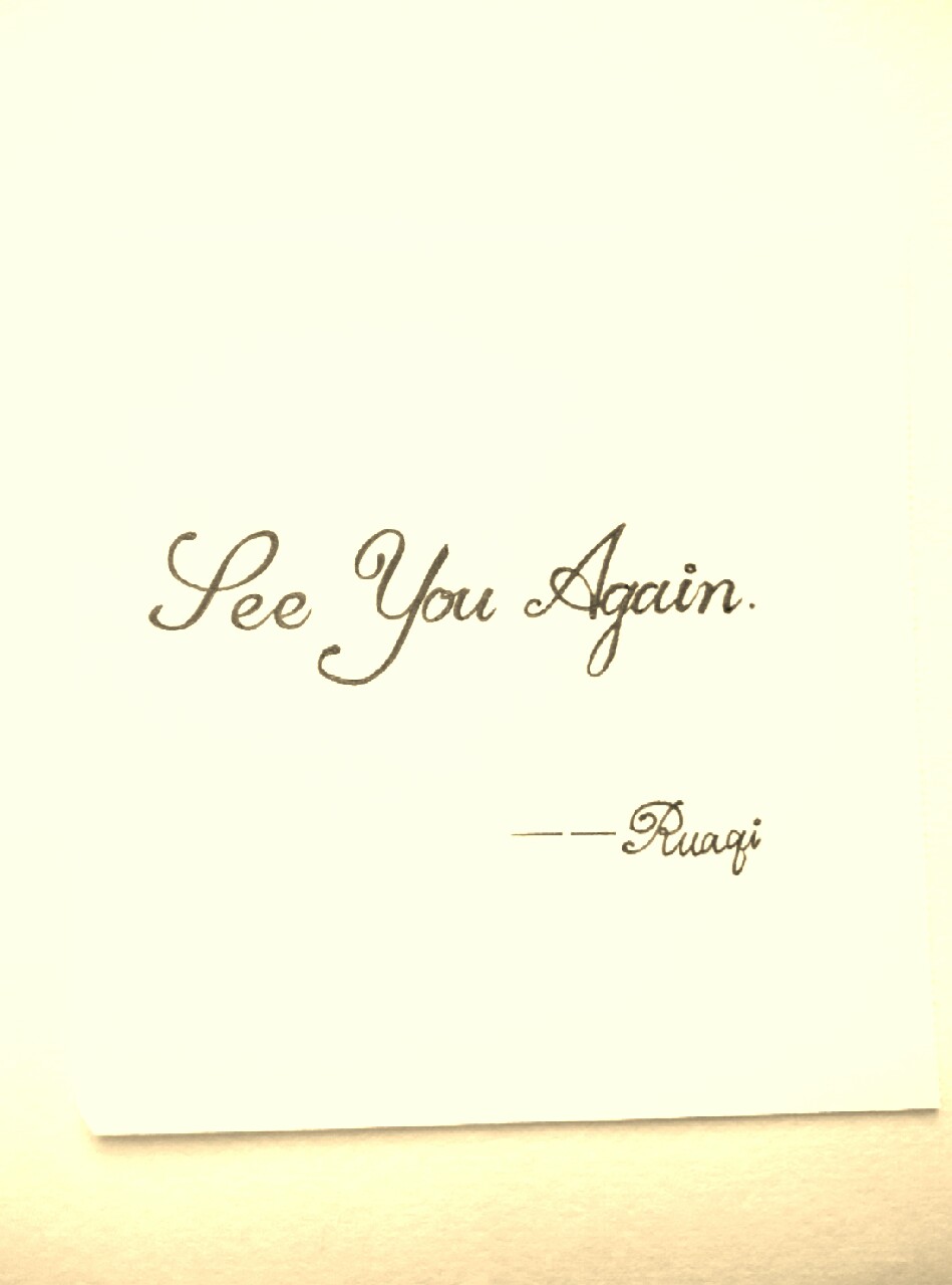 seeyouagainbyruaqi原创英文花体句子手写关注微博十月桃r