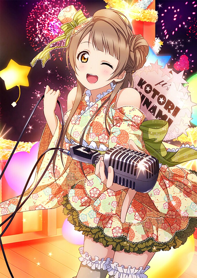 lovelive壁纸 小鸟,lovelive壁纸九人 去框 浴衣篇 南小鸟 觉醒 堆糖,美图壁纸兴趣社区