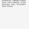 感同身受的影视文字