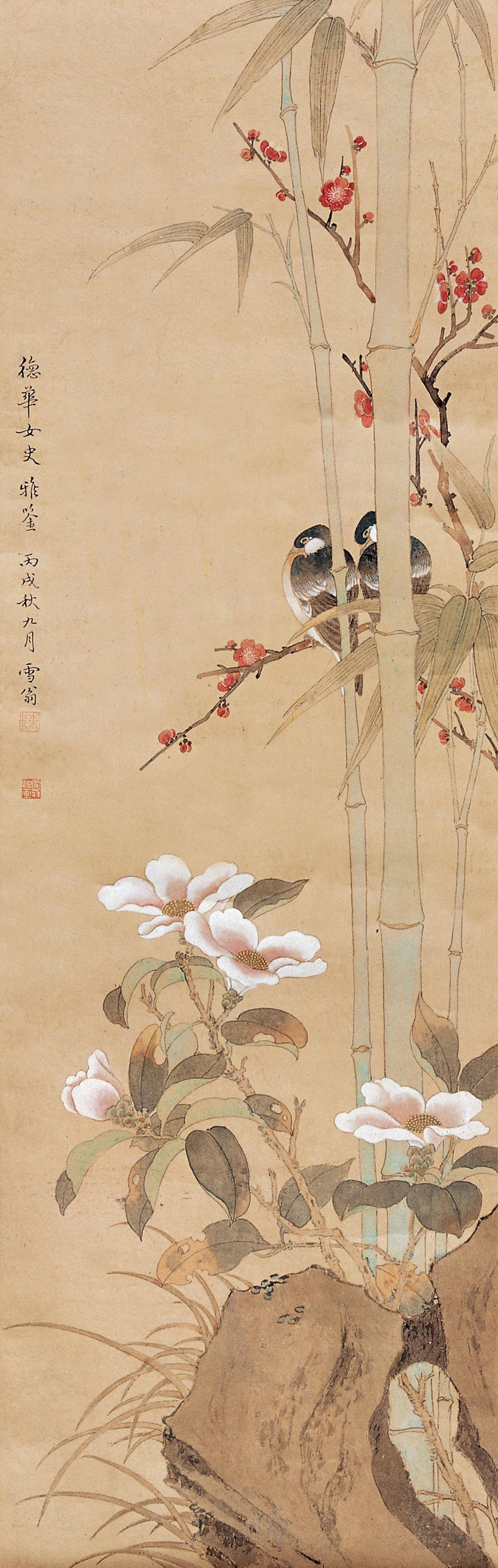 国画大师陈之佛工笔花鸟画精选