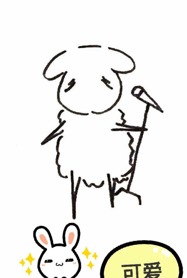 一只羊