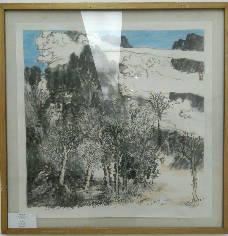 画途小记杨荣生李建杰张建京苟彬中国画作品展