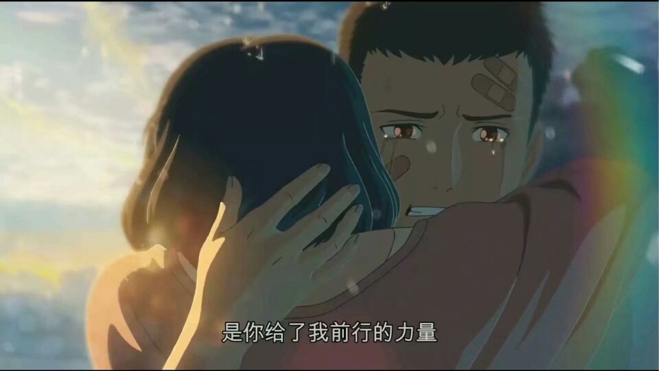 剧照台词电影电视剧动画