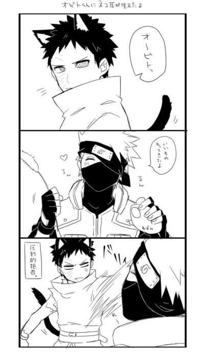 带卡