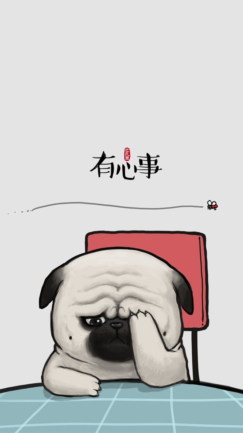 巴扎黑