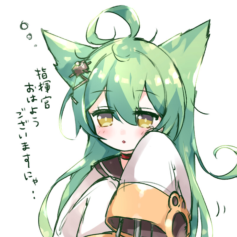 明石