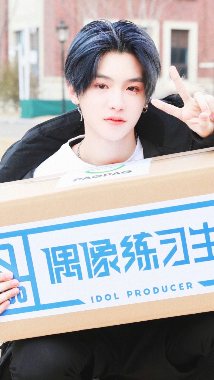 justin黄明昊 是我的小天使甜斯汀73 堆糖,美图壁纸兴趣社区