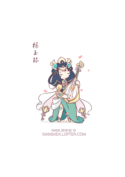 王者荣耀杨玉环表情包