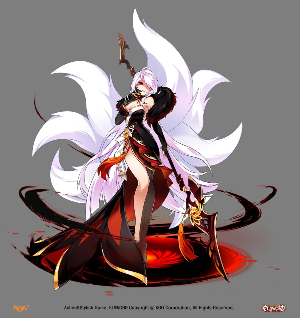 Elsword