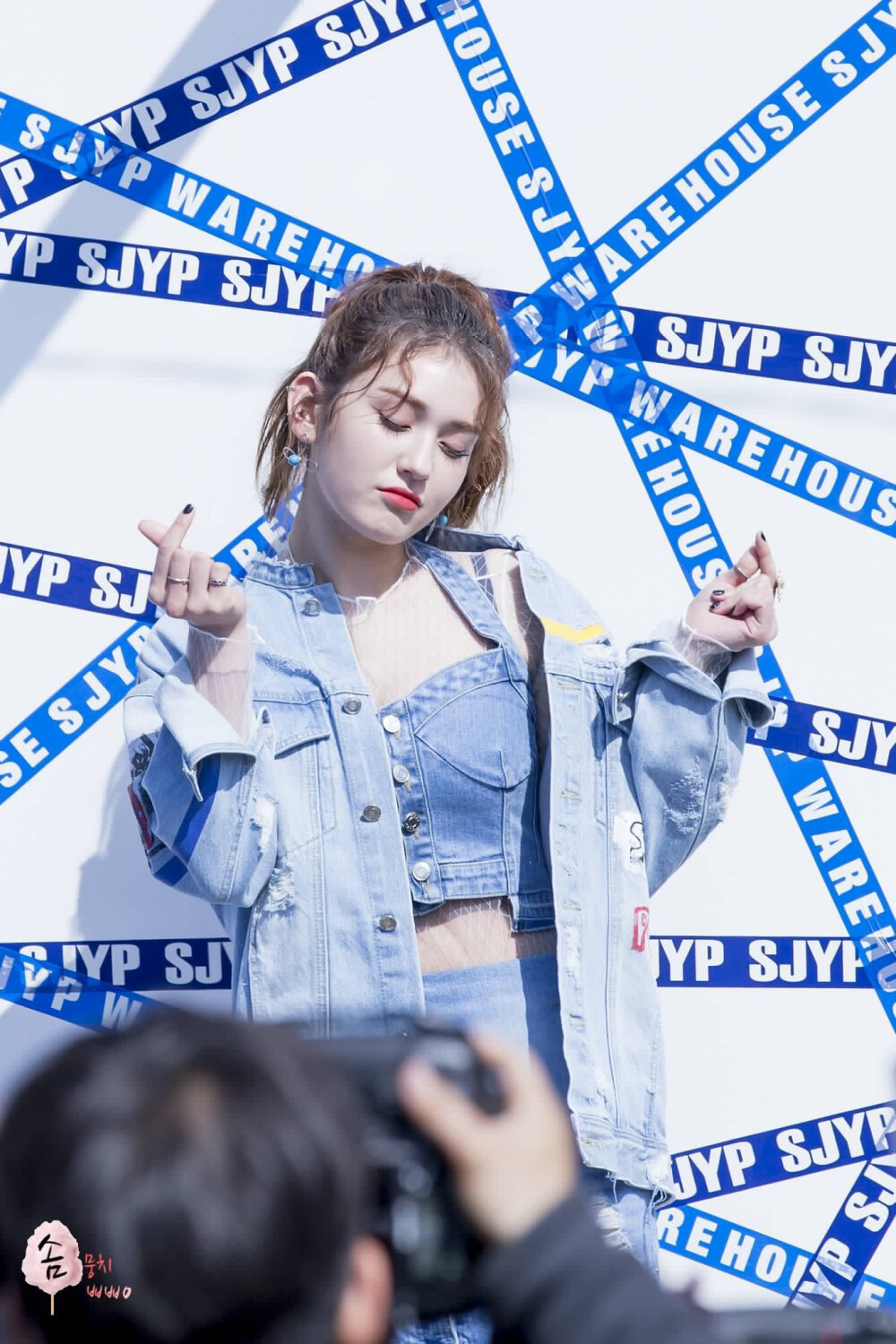 全昭弥somi