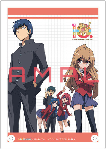 『龙与虎』10周年纪念 complete blu-ray box 更新封面图(绘:田中将