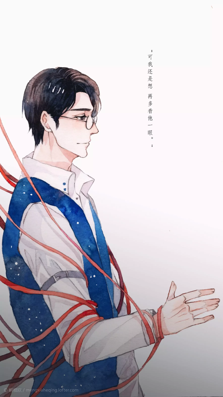 沈巍 朱一龙 镇魂手绘