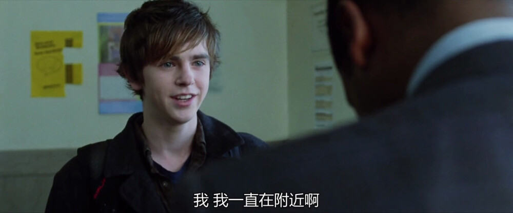 家庭作业#海默#弗莱迪海默#freddie highmore