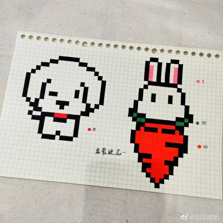 像素画wb启蒙欧尼