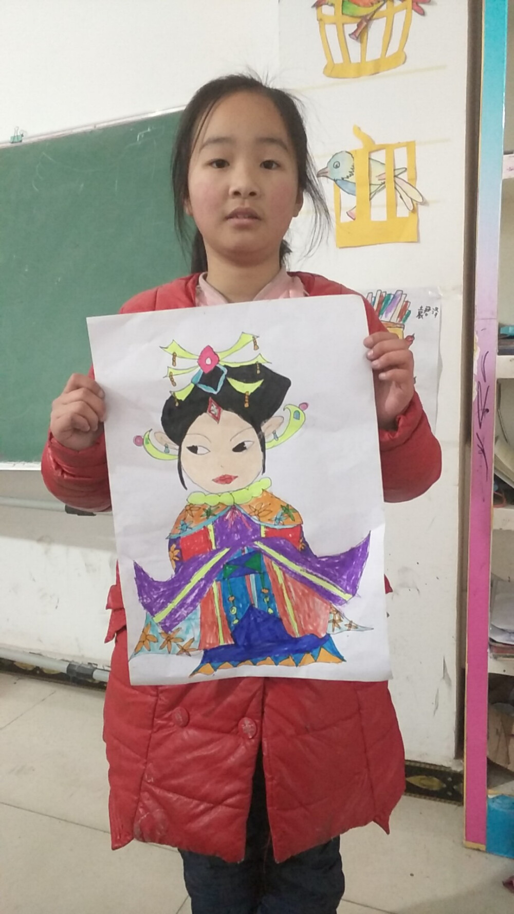 鑫蕾