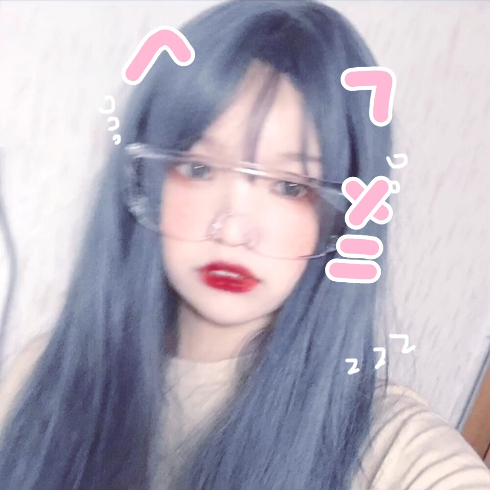 自截自调女头by程允