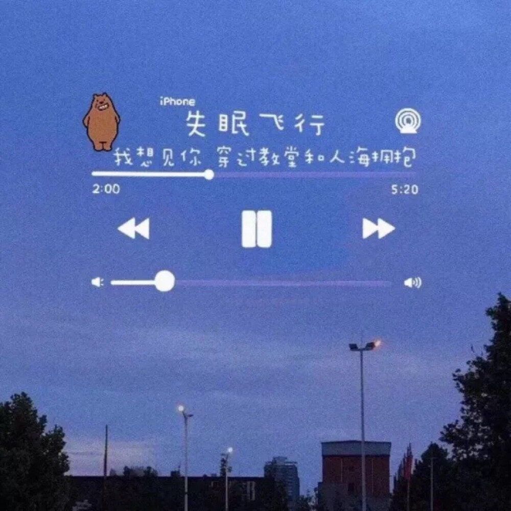 朋友圈背景图ins可爱简约清新
