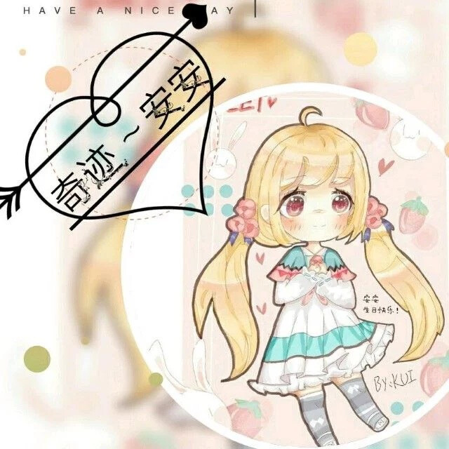 小花仙
