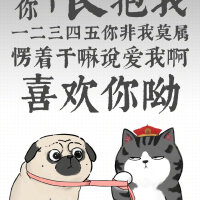 吾皇