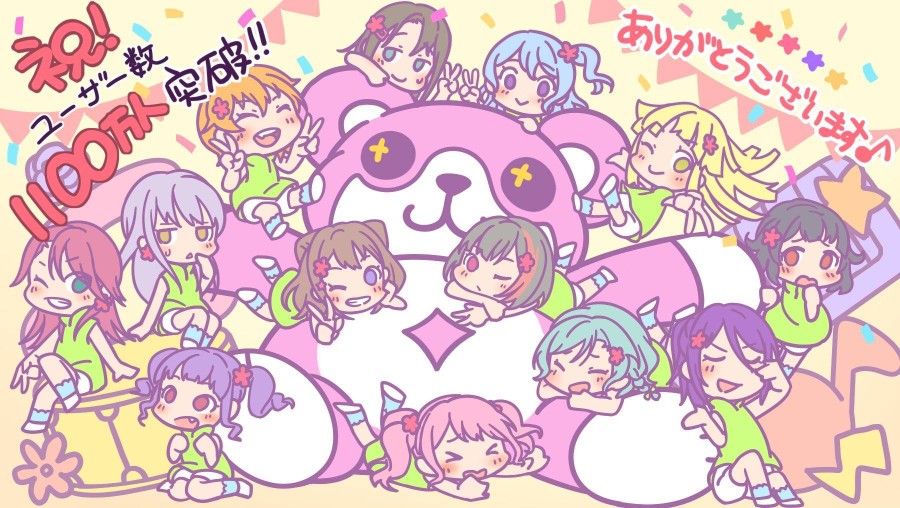 bangdream