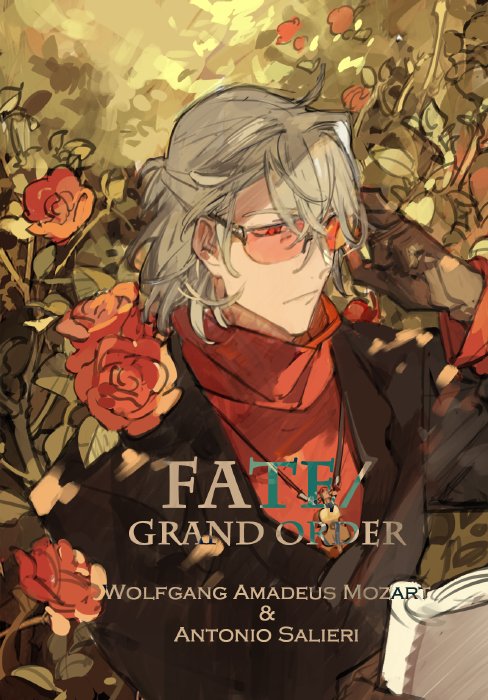 fgo 萨列里画师 star影法师 堆糖,美图壁纸兴趣社区