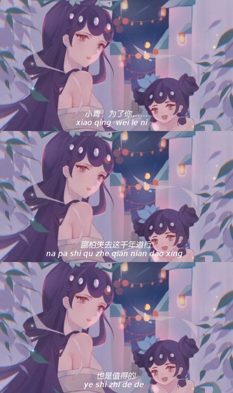 王者荣耀大乔小乔壁纸三宫格
