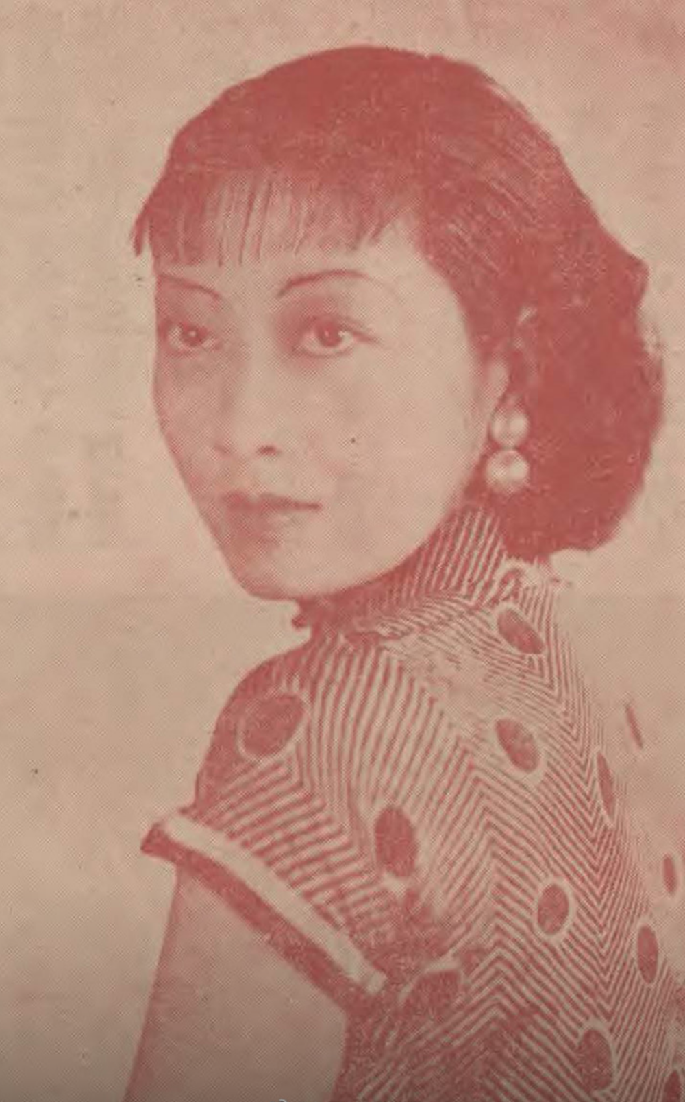严月娴