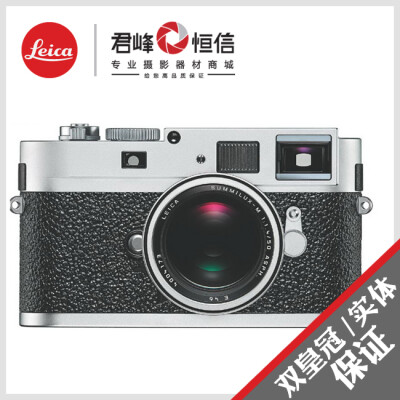 实体保障 Leica/徕卡 M9-P M9P 单反相机 莱卡 旁轴 全幅