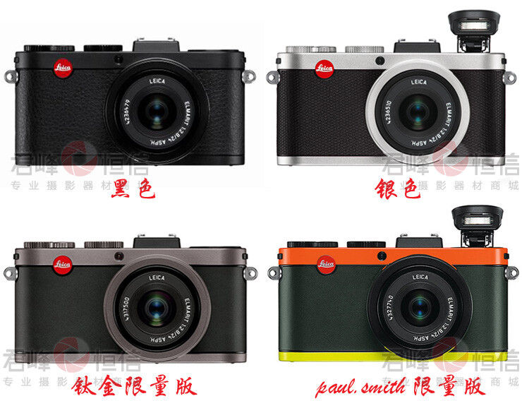 Leica/徕卡 X2 莱卡 数码相机 德国正品