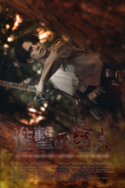 还是进击cos CN：Viktor （兵长神还原啊~）