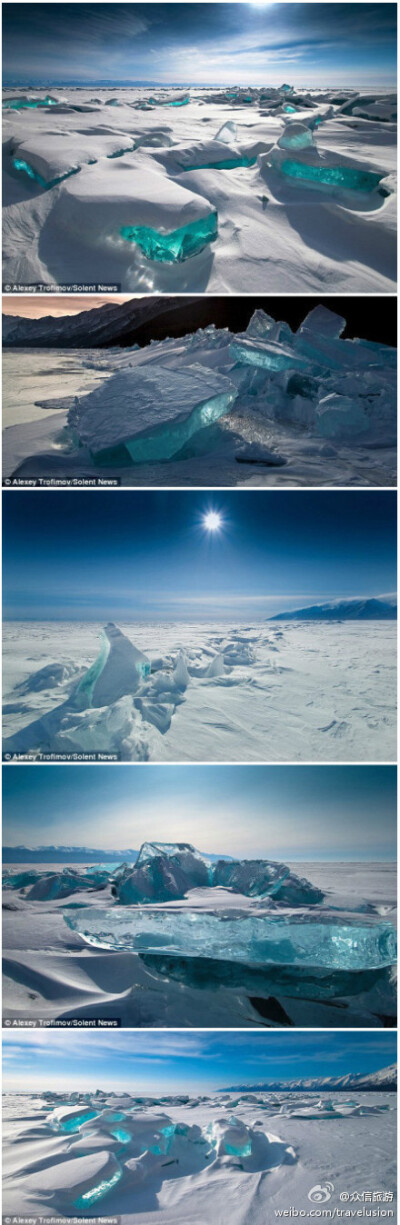 大自然总是这样神奇！贝加尔湖上的晶莹冰球，它形成于至少2500万年前，是世界上最深的湖泊之一。当冬天到来时，冰冷的气温使得湖面结冰，而强风又推动着湖面上新结的冰和浮冰移动，形成了美得令人“心寒”的冰堆