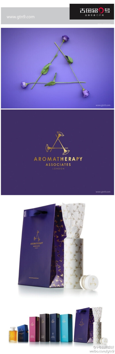 #古田路9号#=======Aromatherapy Associates视觉形象 ======= @Prin 供稿