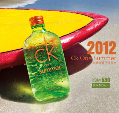 CK one summer 2012 http://www.adechina.com/