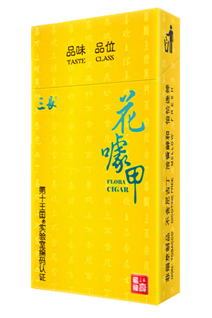 简洁大方